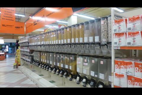 Alcampo, Diagonal Mar, Barcelona